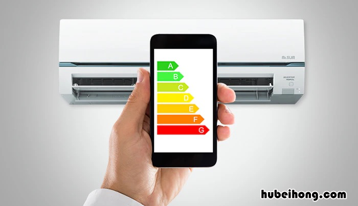 怎样选择省电的空调 省电空调推荐