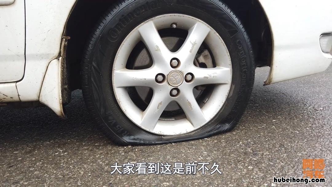 普通轮胎可以换成防爆轮胎吗 普通车胎能换成防爆胎吗