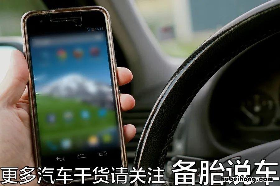 定速巡航自适应巡航全速自适应巡航图标一样吗 定速巡航,自适应巡航,全速自适应巡航的区别