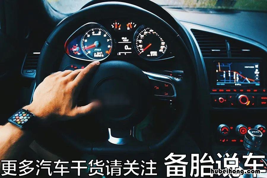 定速巡航自适应巡航全速自适应巡航图标一样吗 定速巡航,自适应巡航,全速自适应巡航的区别