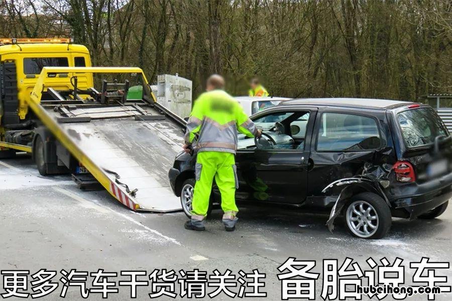 定速巡航自适应巡航全速自适应巡航图标一样吗 定速巡航,自适应巡航,全速自适应巡航的区别