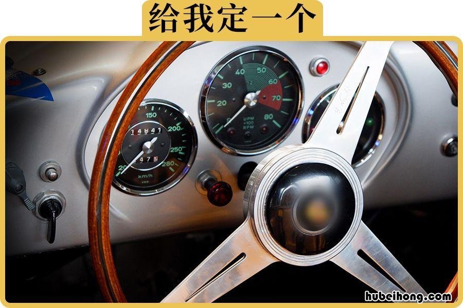 定速巡航自适应巡航全速自适应巡航图标一样吗 定速巡航,自适应巡航,全速自适应巡航的区别