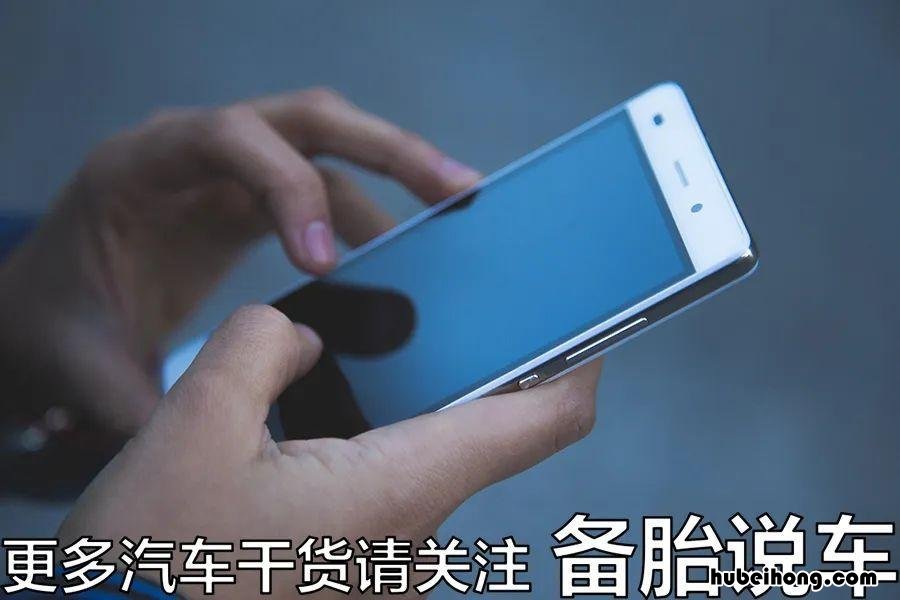 定速巡航自适应巡航全速自适应巡航图标一样吗 定速巡航,自适应巡航,全速自适应巡航的区别