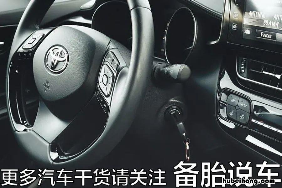 定速巡航自适应巡航全速自适应巡航图标一样吗 定速巡航,自适应巡航,全速自适应巡航的区别