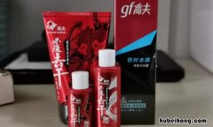 高夫化妆品属于什么档次的 高夫是国产品牌吗