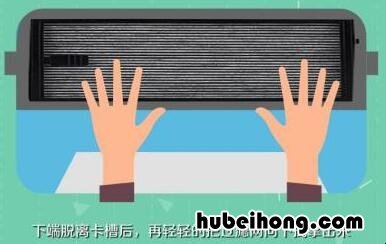 格力润典清洗功能介绍图片 格力润典怎么清洗教程