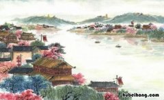 《衡阳与梦得分路赠别》拼音 衡阳梦东方旅游度假区最新消息