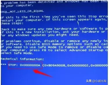 电脑蓝屏怎么办?一分钟教你修好0x000000ED 电脑蓝屏怎么办?一分钟教你修好视频