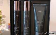 ahc是什么牌子 ahc是什么牌子的化妆品