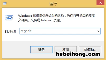 苹果桌面图标消失了怎么办 苹果桌面不见的图标