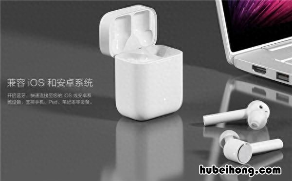 手机蓝牙的开放检测怎么开启 手机蓝牙的pin码在哪儿