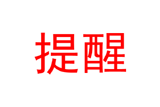 保时捷帕拉梅拉最低价多少钱 保时捷帕拉梅拉最低价多少钱一辆
