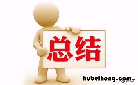 保时捷帕拉梅拉最低价多少钱 保时捷帕拉梅拉最低价多少钱一辆
