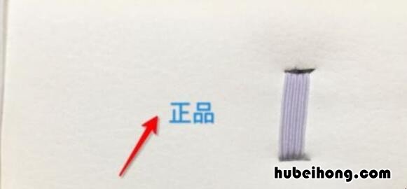 dw手表怎么鉴别真假 dw手表真假鉴定