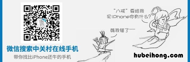 买车要不要CarPlay 你先弄清这些事儿