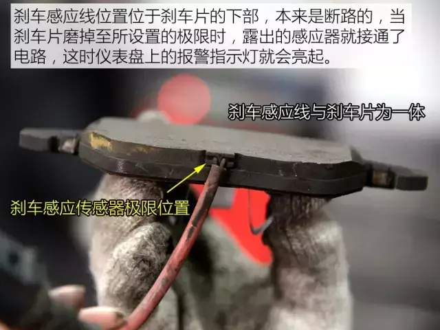 刹车报警灯亮了还能开多久 刹车报警灯亮怎么回事是什么原因?还能开吗?