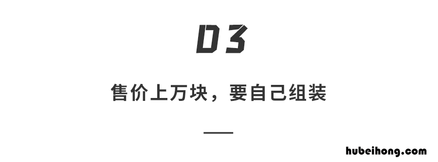 最便宜的特斯拉汽车多少钱一辆 最便宜的特斯拉多少钱一台