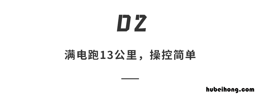 最便宜的特斯拉汽车多少钱一辆 最便宜的特斯拉多少钱一台