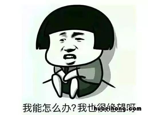 汽车电瓶没电了怎么救援 汽车电瓶没电了怎么处理!实用小妙招
