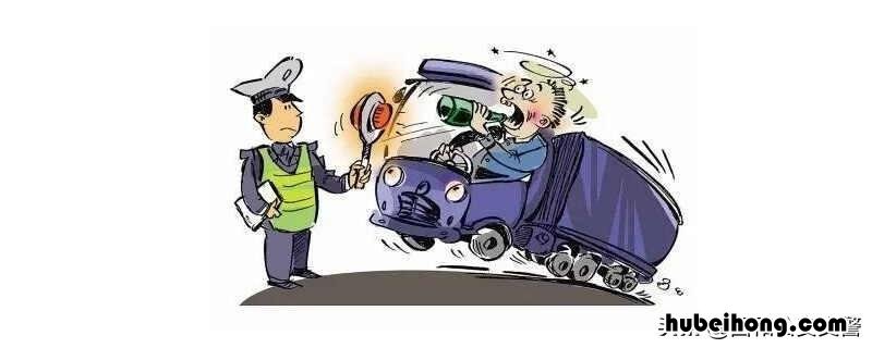 饮酒驾驶怎么处罚2019扣多少分 饮酒驾驶怎么处罚2018规定