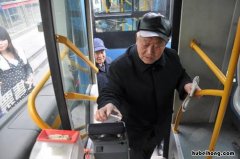 武汉老年卡外地能用吗 武汉老年卡可以在其它哪些地方用