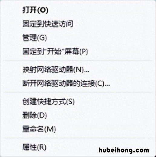 电脑鼠标滚轮不受控制 为什么电脑鼠标滚轮滚不动了