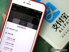 花呗5000四个月没还会有什么影响 花呗5个月没有还了钱已经还进去了还能用吗