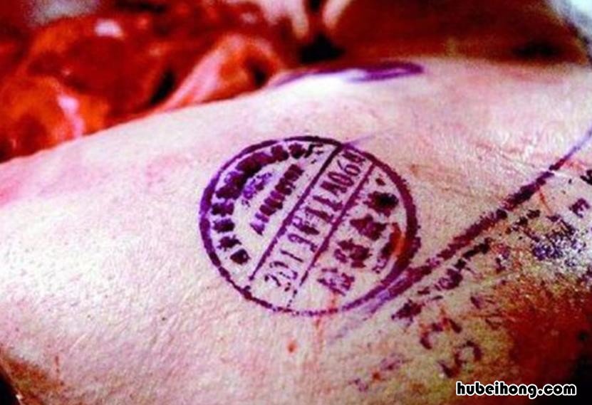 猪肉的几种印章各代表什么 猪肉的印章颜色代表什么