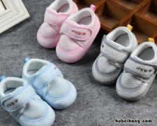 宝宝学步鞋如何挑选 宝宝的学步鞋怎么挑,听专家
