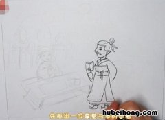 长歌行配画简笔画 长歌行配画简单又好看