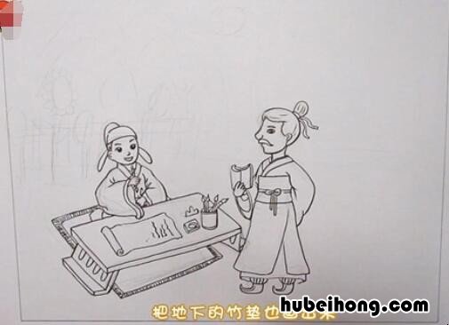 长歌行配画简笔画 长歌行配画简单又好看