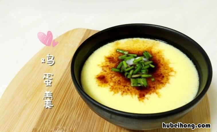 牛奶鸡蛋羹蒸几分钟最好喝 牛奶鸡蛋羹蒸多长时间合适