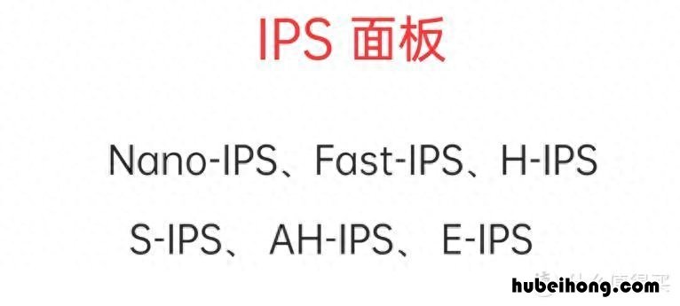 电脑显示器选什么样的比较好用 电脑显示器选什么样的比较好一点