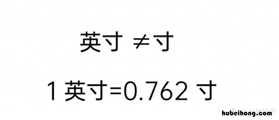 电脑显示器选什么样的比较好用 电脑显示器选什么样的比较好一点