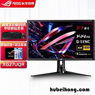 电脑显示器选什么样的比较好用 电脑显示器选什么样的比较好一点