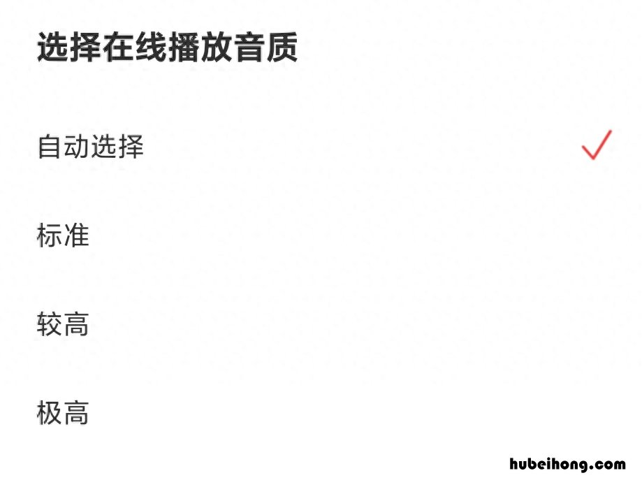 怎么挑选音质好的蓝牙耳机? 怎么样挑选蓝牙耳机