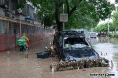 暴雨车被水淹了保险公司赔吗多少钱 暴雨 车被淹了 保险赔吗