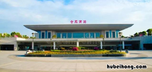 各城市火车站数量 中国城市火车站数量排名