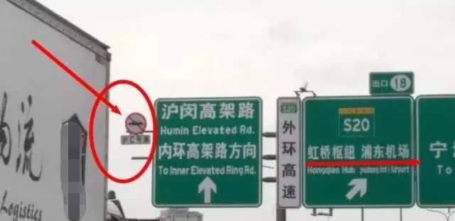 全国车牌号c c字车牌