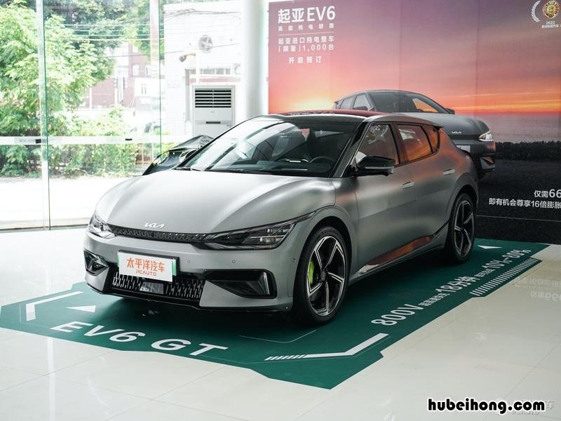 恒大轿跑 恒大汽车最新车型