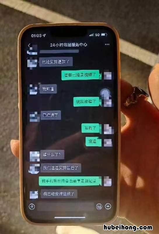 ?高速抛锚拖车费要1300元?记住一个电话,免费