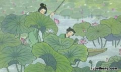 采莲曲描绘了一副怎么样的画面 采莲曲描绘了什么画面