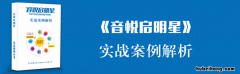家用ktv点歌机怎么更新歌曲 ktv点歌机怎么更新曲库