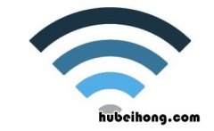 wifi网速时慢时快 wifi时快时慢是什么原因