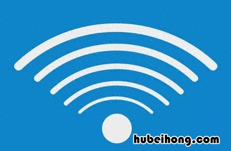 wifi网速时慢时快 wifi时快时慢是什么原因
