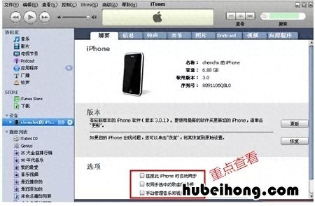 wifi网速时慢时快 wifi时快时慢是什么原因