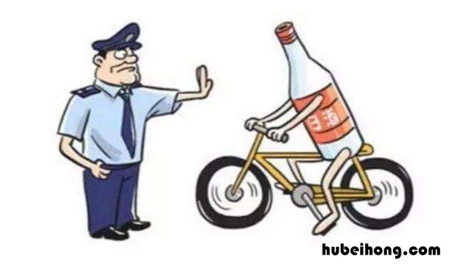 醉酒骑自行车也算酒驾吗?违法吗怎么处罚 醉酒骑自行车算醉驾吗