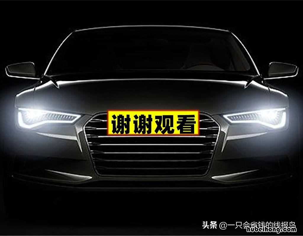 安徽省车牌号的顺序 安徽省车牌简称怎么读