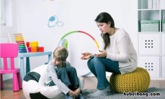 孩子拒绝和父母沟通怎么办 孩子拒绝和父母沟通怎么办呀