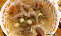 猪肚炖莲子还要放什么东西呢 猪肚炖莲子还可以放什么